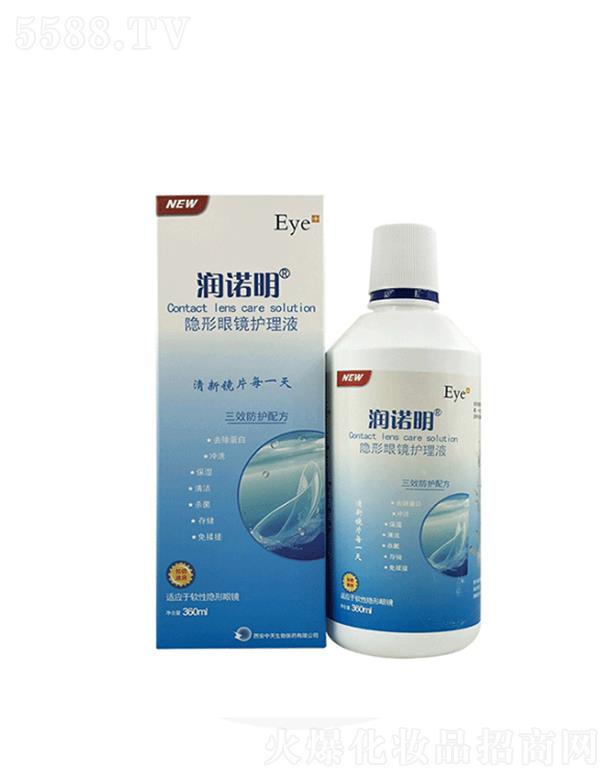 ۊWʢt(y)W(xu)Ƽ޹˾(rn)Z[۾o(h)Һ 360ml
