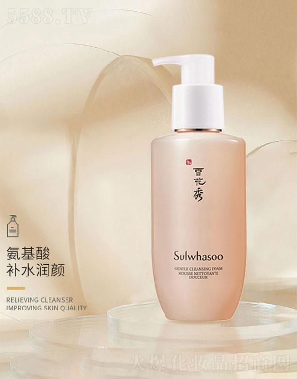 ݼ\yƷ޹˾ѩН100ml