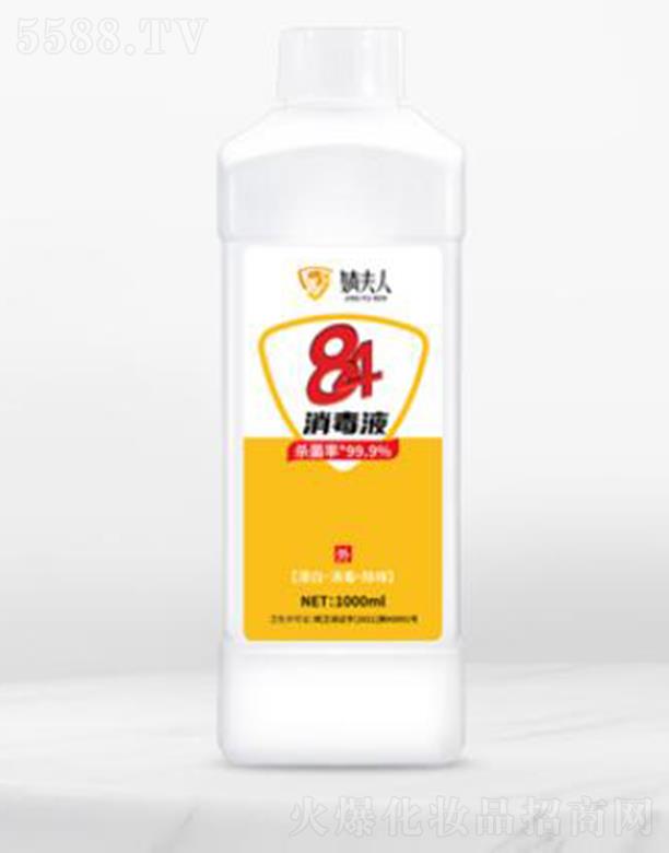 溷Ƽ޹˾溷84Һ 1kg