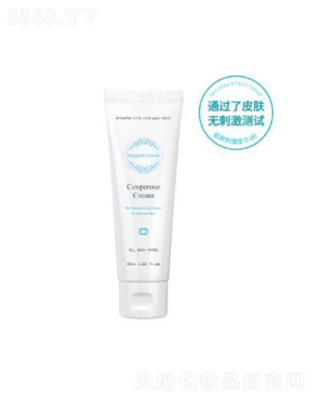 ϺQ(mo)޹˾ɽz澏o(h)˪ 50ml