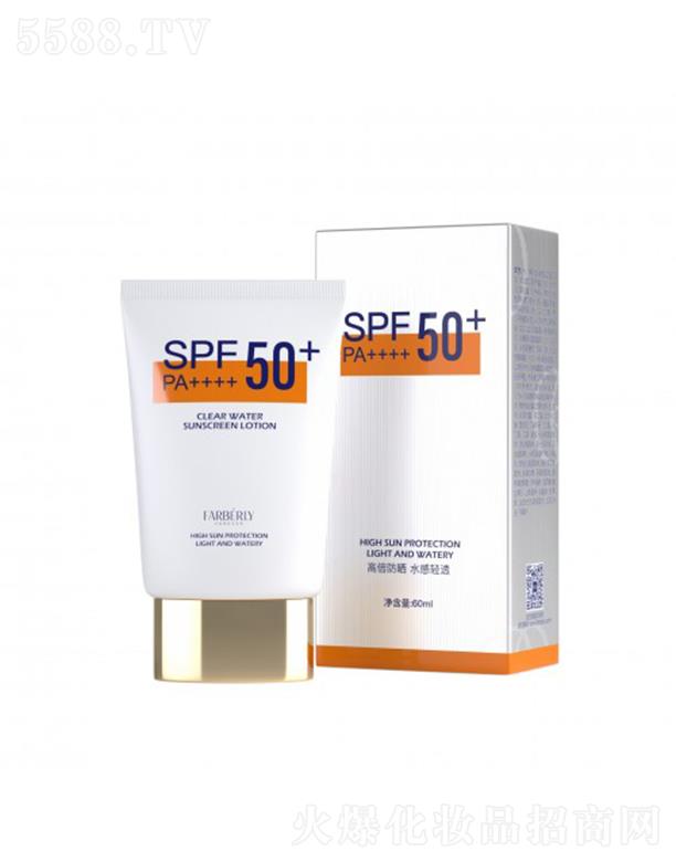 VݷƼ޹˾z͸ˮ 50ml