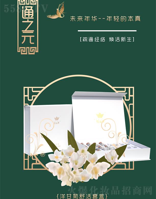 ʢh(yun)Ƽ޹˾╽zʾ׺