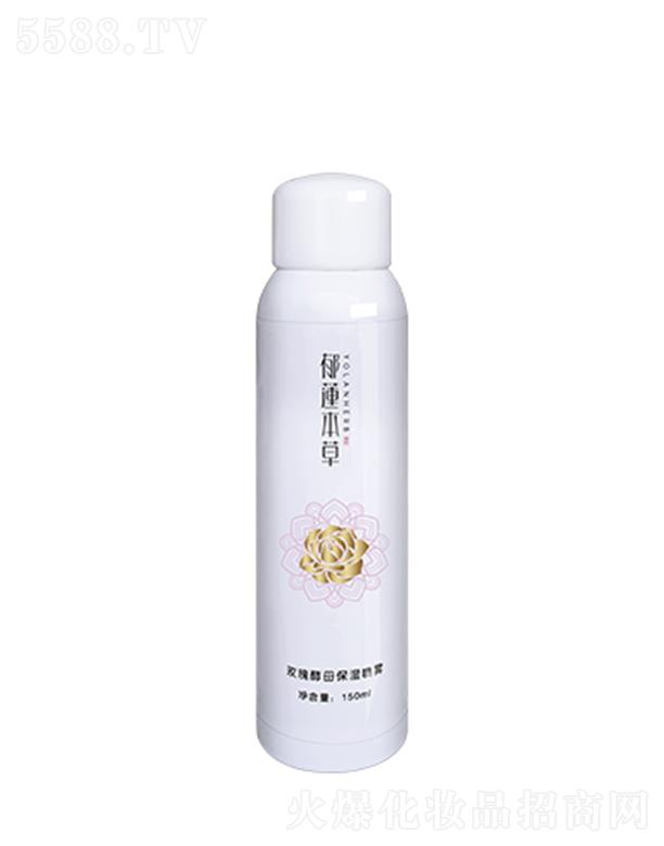 ʥ_(d)Ƽ޹˾ɏõĸF 150ml