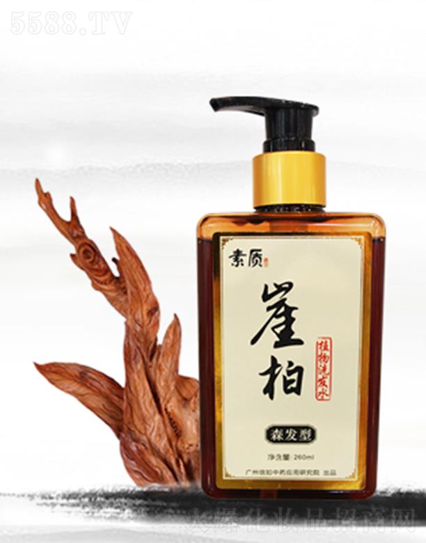 Vˎ(yng)оԺ|(zh)°ֲϴl(f)ˮol(f) 260ml