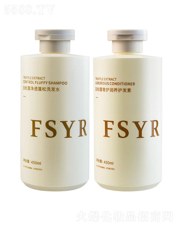 VZƼ޹˾FSYR¶͸ϴl(f)ˮ