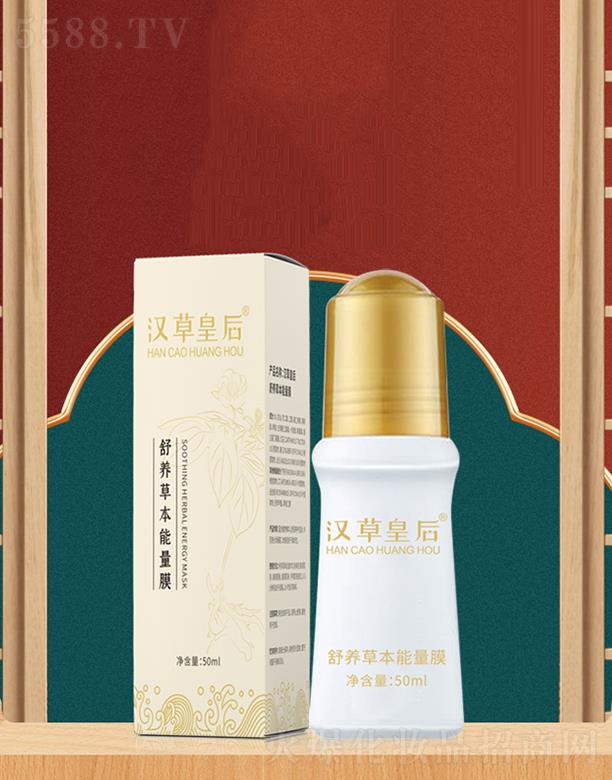 VݵƼ޹˾hݻʺB(yng)ݱĤ 50ml