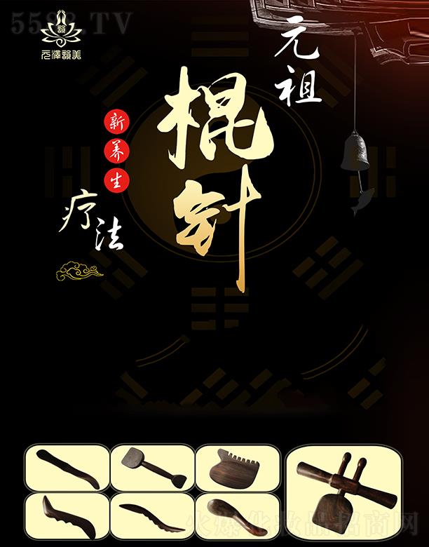 Ԫݷ(w)޹˾ԪԪ