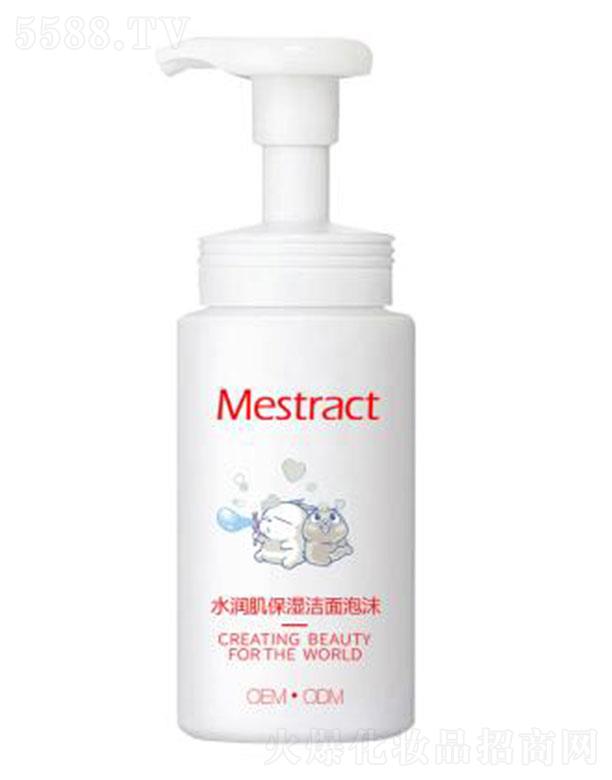 VۊyƼ޹˾Mestractˮ(rn)ĭ