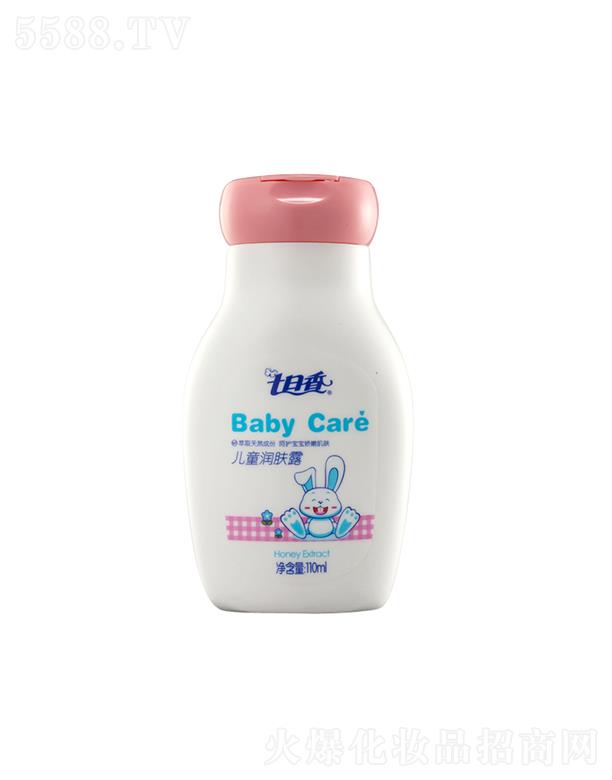 ʿջF(tun)޹˾ヺͯ(rn)w¶ 110ML