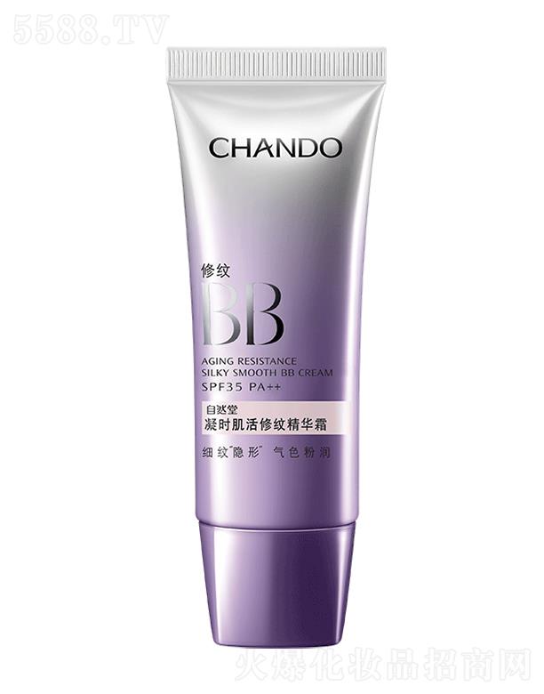 ϺȻüF(tun)޹˾Ȼr(sh)޼yA˪SPF35PA++