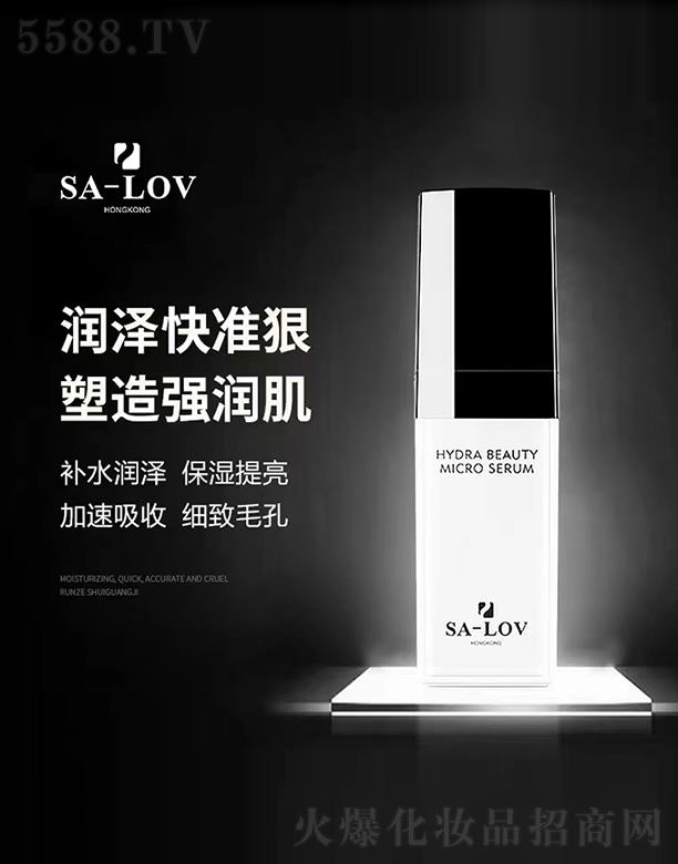 ۵ޢ(gu)HF(tun)޹˾SA-LOVɽ軨A¶ 30ml