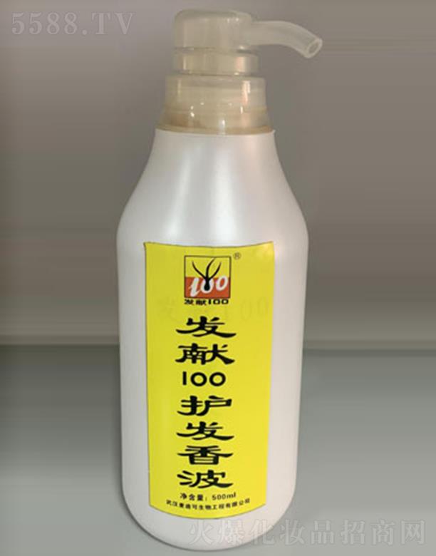 hϿ﹤޹˾l(f)I100ol(f)㲨