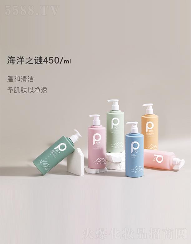 ɽLdI(y)޹˾ؾ֮i 450ml