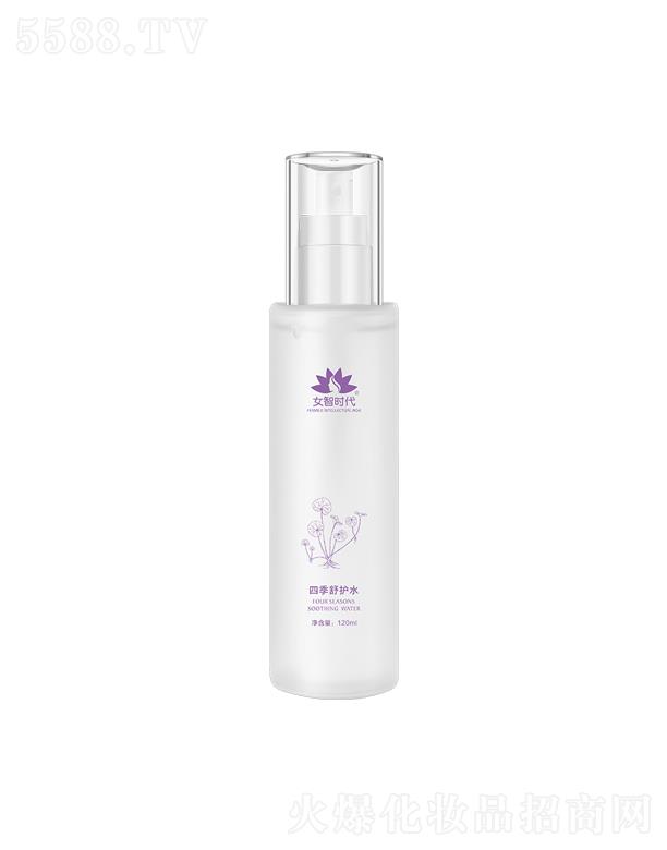 Ƽ޹˾ŮǕrļo(h)ˮ 120ml