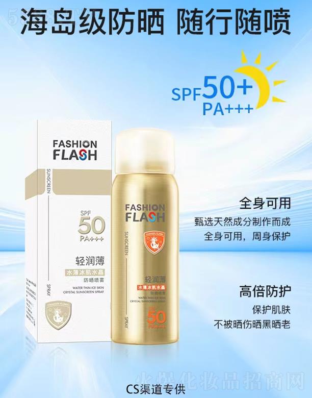 V|a(chn)I(y)޹˾N֮oˮˮF 60ml