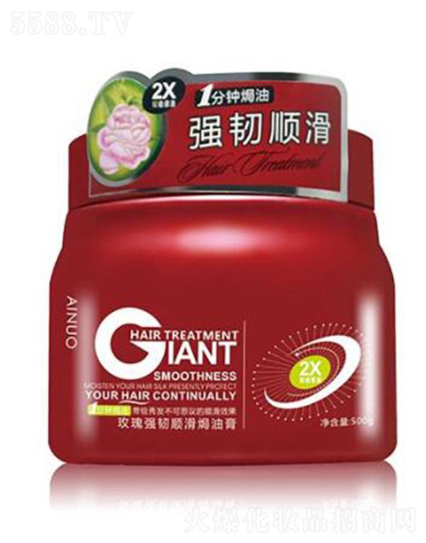 ՌмΌû޹˾(i)Zõ及(qing)g혻h͸