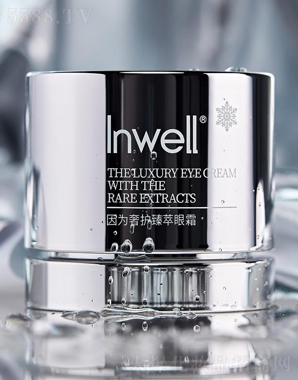 ʡ(gu)̄(w)؟(z)ι˾Inwell?yn)o(h)˪