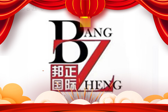 ţHҸ۰ףţD(zhun)Ǭ_\(yn)