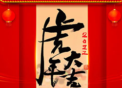 w͸K֮ףƱӶ࣬