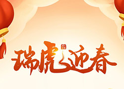 㸣M࣬ͼҸ\(yn)F(tun)ףЦڳ_\(yn)