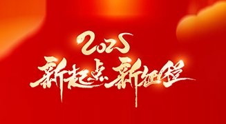 ӭ´ͿԸµһƽϲ(l)ҸdL(zhng)