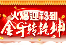 ӭţD(zhun)Ǭ