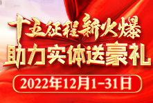 ʮ»(sh)wͺY