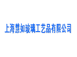 Ϻ粣ˇƷ޹˾