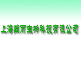 Ϻ(jin)Ƽ޹˾