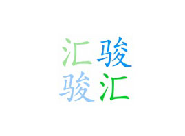 ϺERQ(mo)޹˾