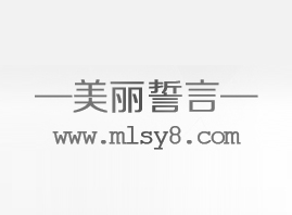 ڸɭQ(mo)޹˾