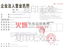 ˾II(y)(zh)