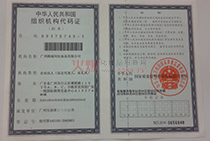 tMC(gu)aC