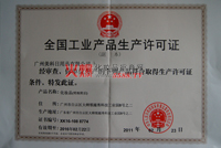 a(chn)Ʒa(chn)SC