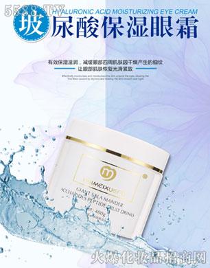 Cѩwᱣ˪ 400g