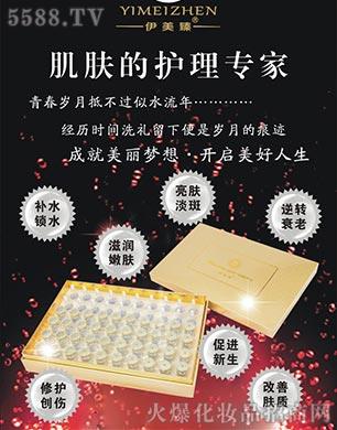 鼡wo팣