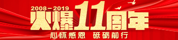 11꣬đѸжƵZǰ