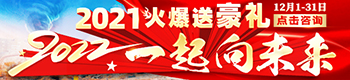 2021ͺY2022һδ