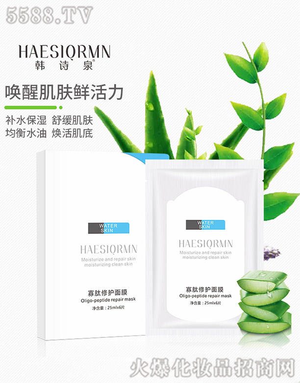 nԊȪo(h)Ĥ 25ml6Ƭ