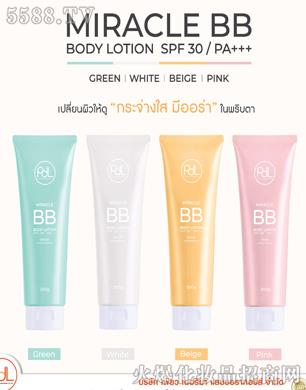̩EwMIRACLE BB BODY LOTION SPF 30 PA+++