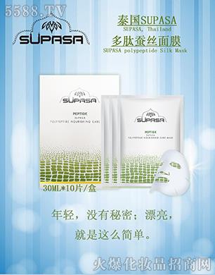 ̩SUPASAB(yng)oĤ 30ml10Ƭ/