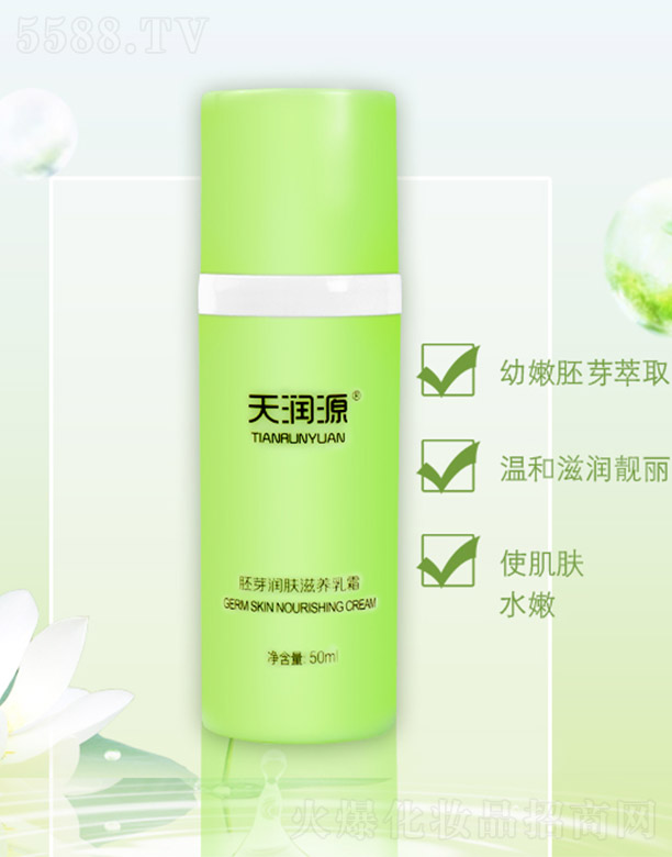읙(rn)Դѿ(rn)wB(yng)˪50ml