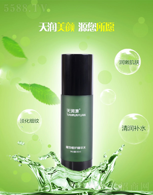 읙(rn)Դֲo(h)Aˮ80ml