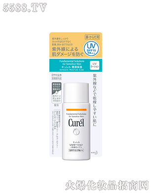 杙غow60ml