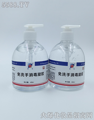 ϴz480ml