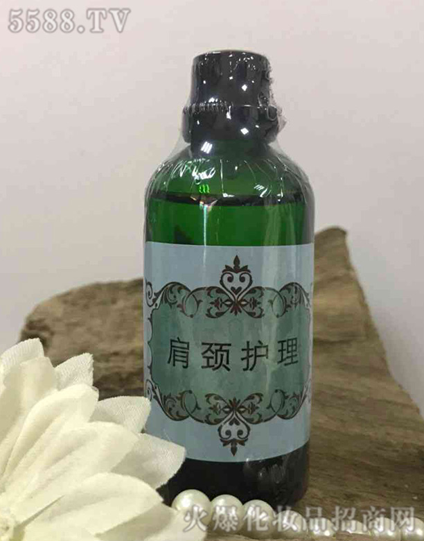 iB(yng)100ml