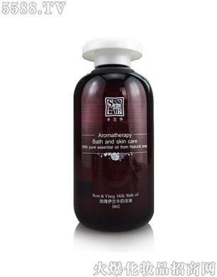 ʥAõmţԡ250ml