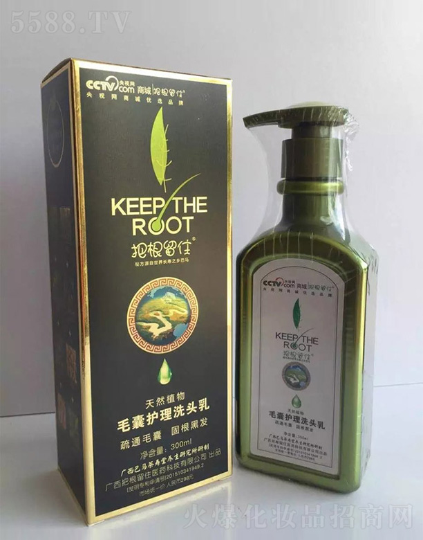Ѹסëo(h)ϴ^300ml