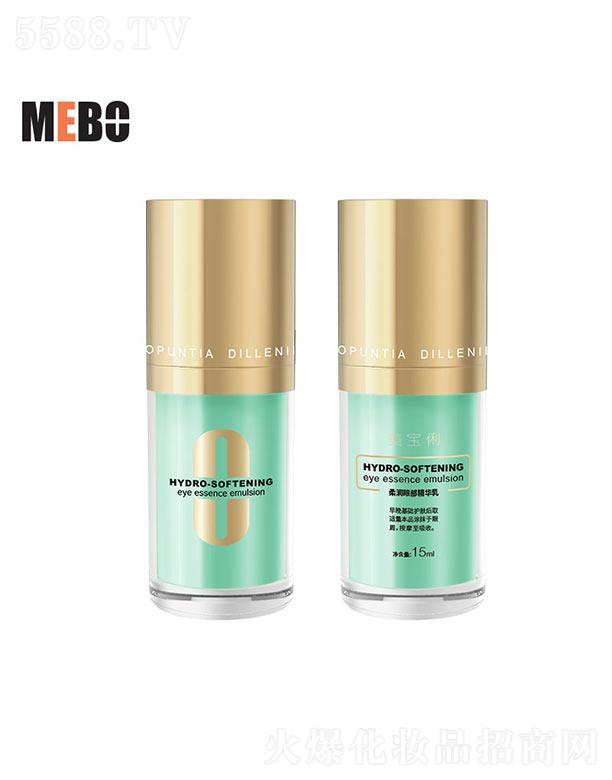 ᝙(rn)۲A 15ml