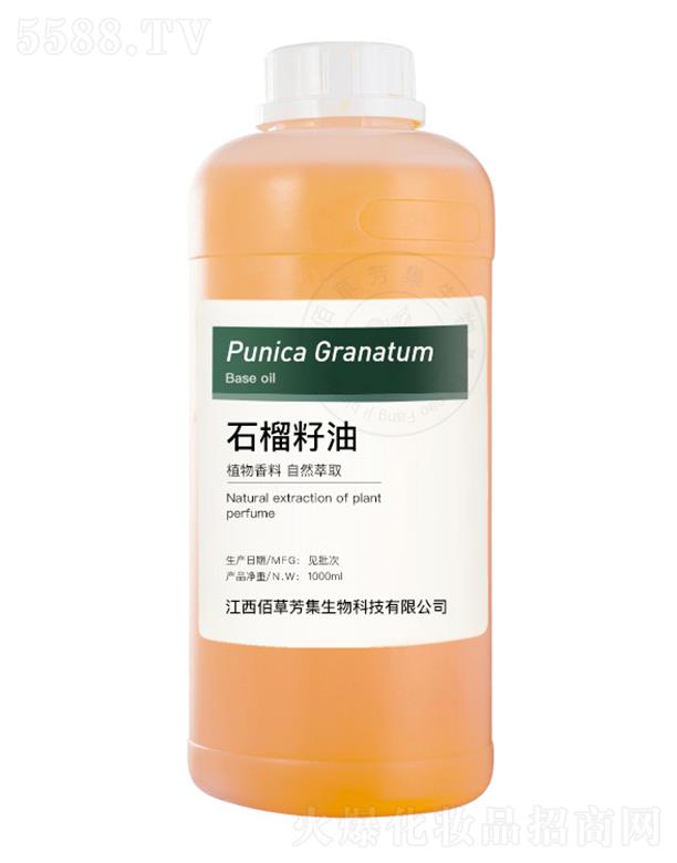 ۲ݷtʯ 1000ml
